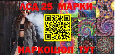 каннабис Бузулук