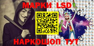 меф Будённовск