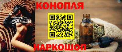 меф Будённовск